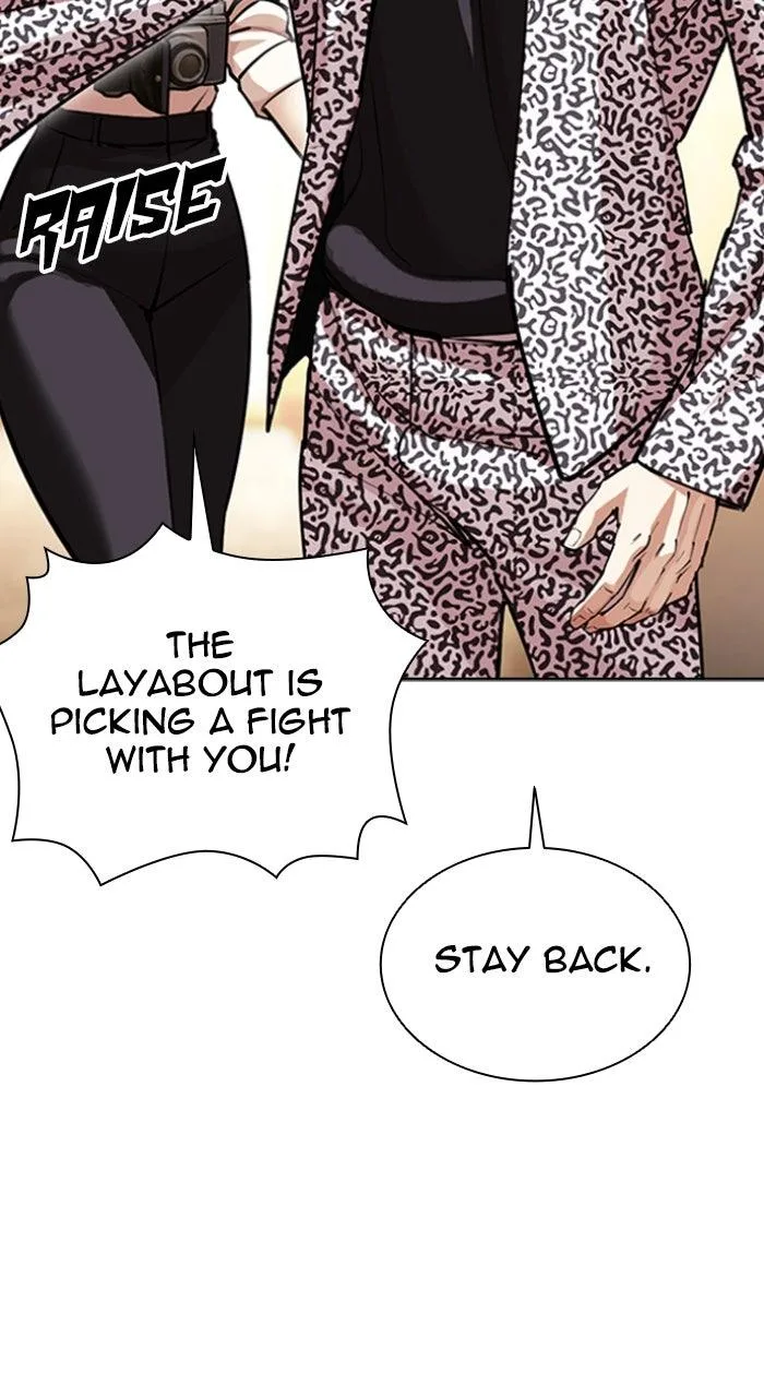 Lookism - Chapter 611 - Page 16