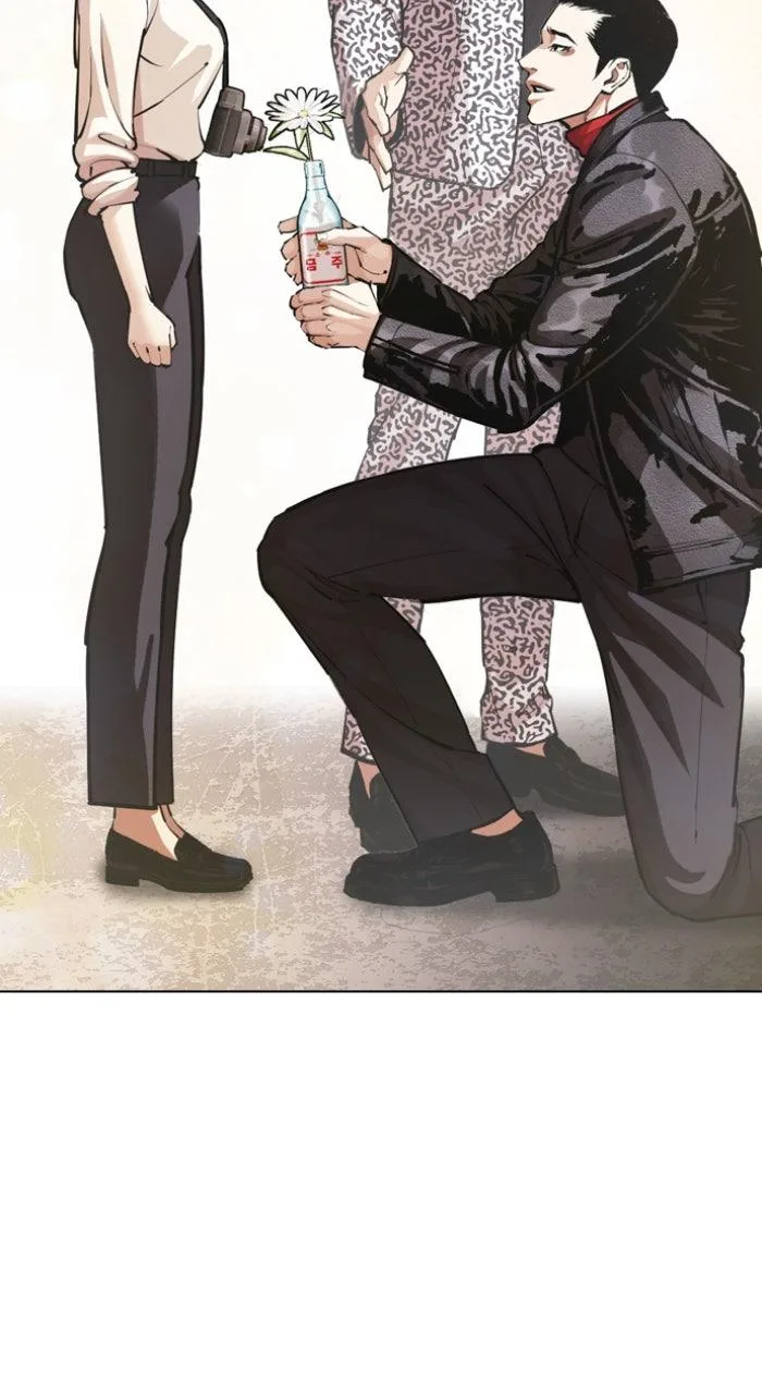 Lookism - Chapter 611 - Page 18