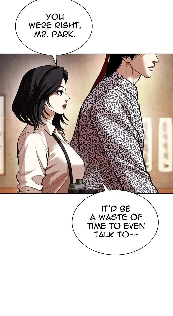 Lookism - Chapter 611 - Page 22