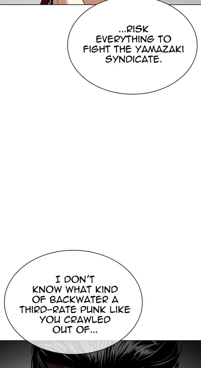 Lookism - Chapter 611 - Page 27