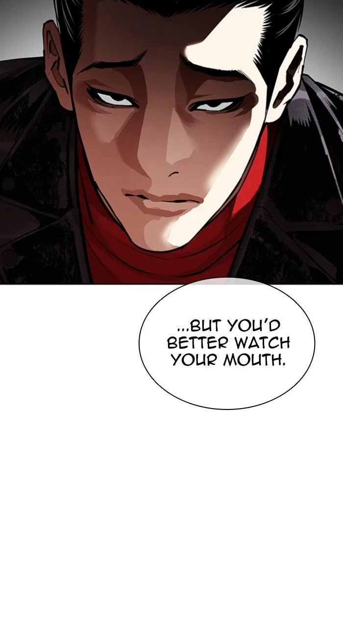 Lookism - Chapter 611 - Page 28