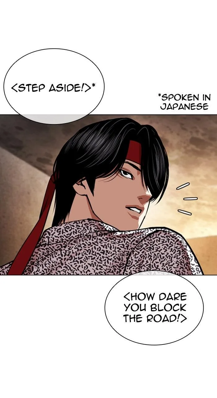 Lookism - Chapter 611 - Page 29