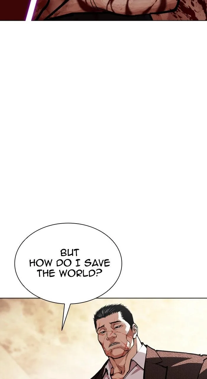 Lookism - Chapter 611 - Page 3
