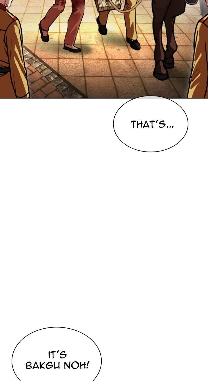 Lookism - Chapter 611 - Page 31
