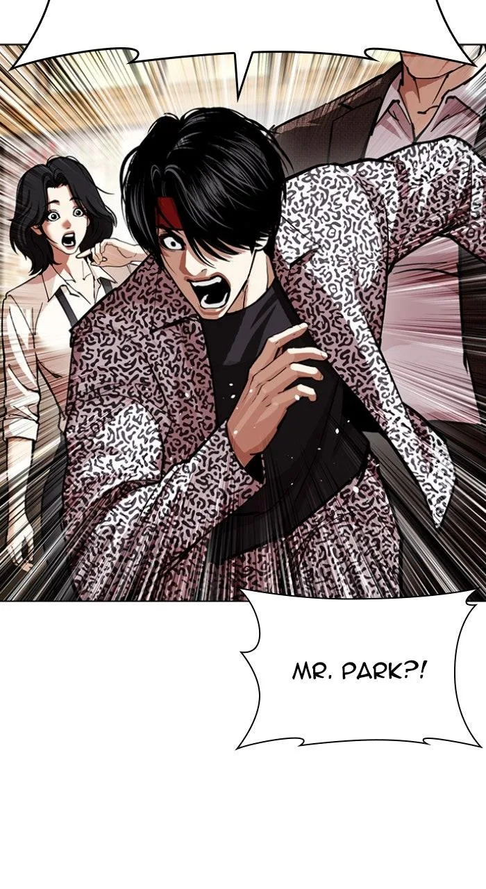 Lookism - Chapter 611 - Page 39
