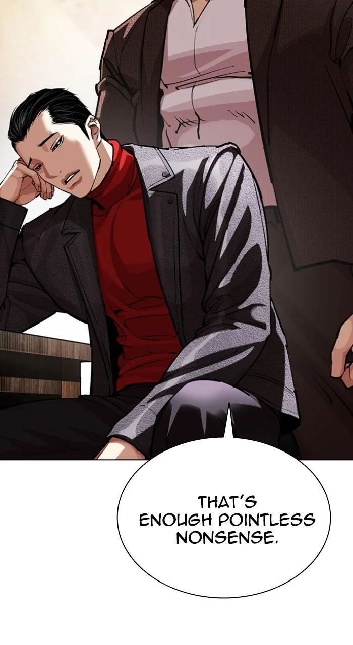Lookism - Chapter 611 - Page 4