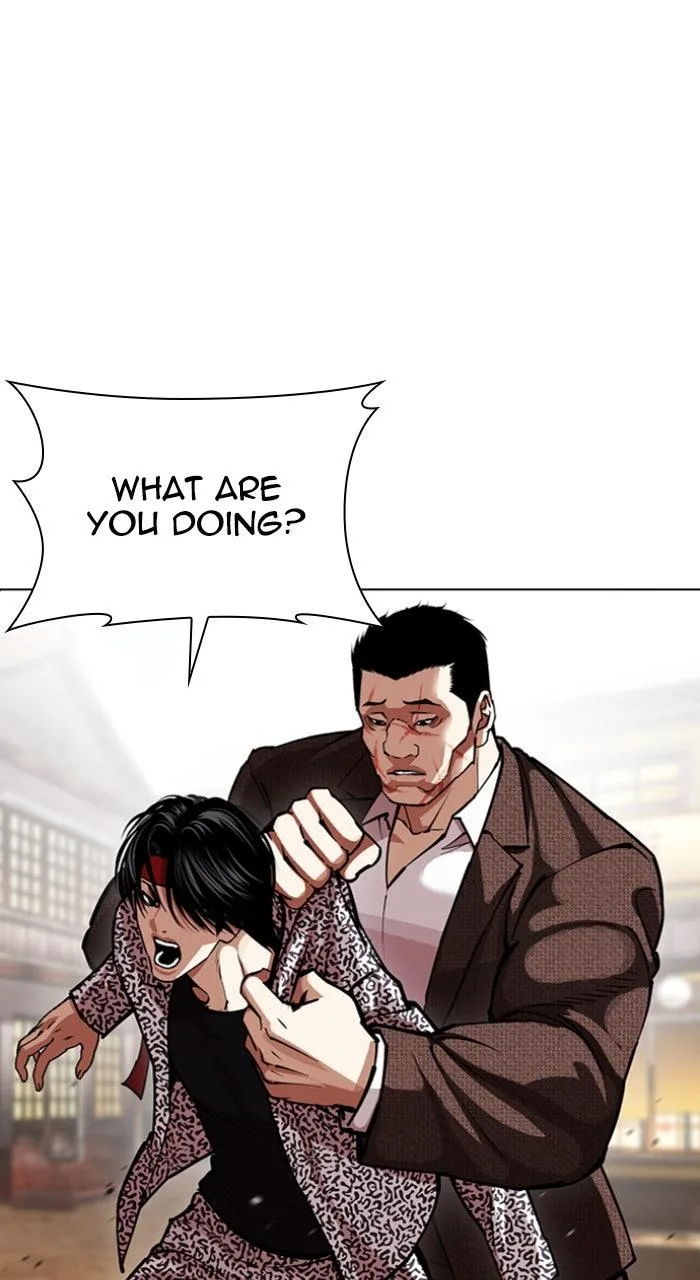 Lookism - Chapter 611 - Page 41