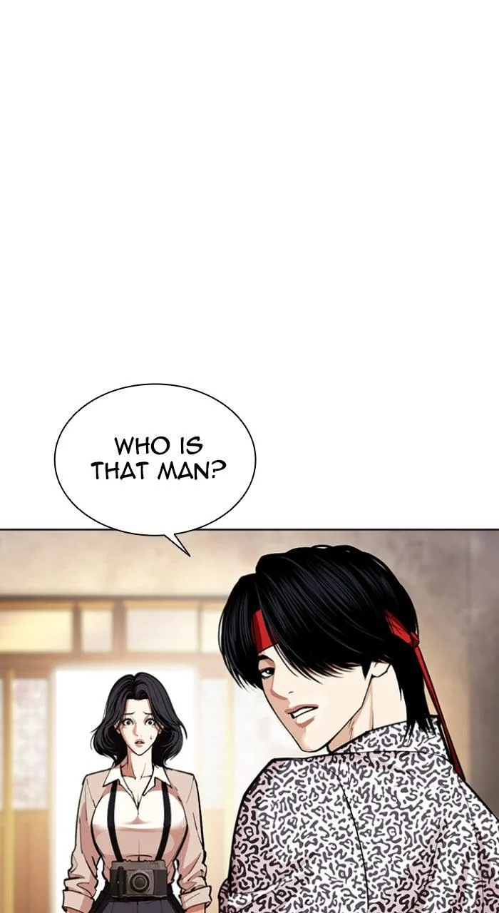 Lookism - Chapter 611 - Page 5