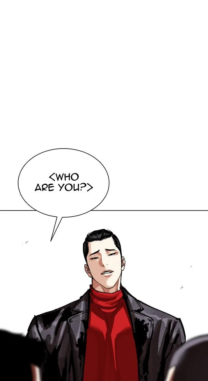 Lookism - Chapter 611 - Page 51
