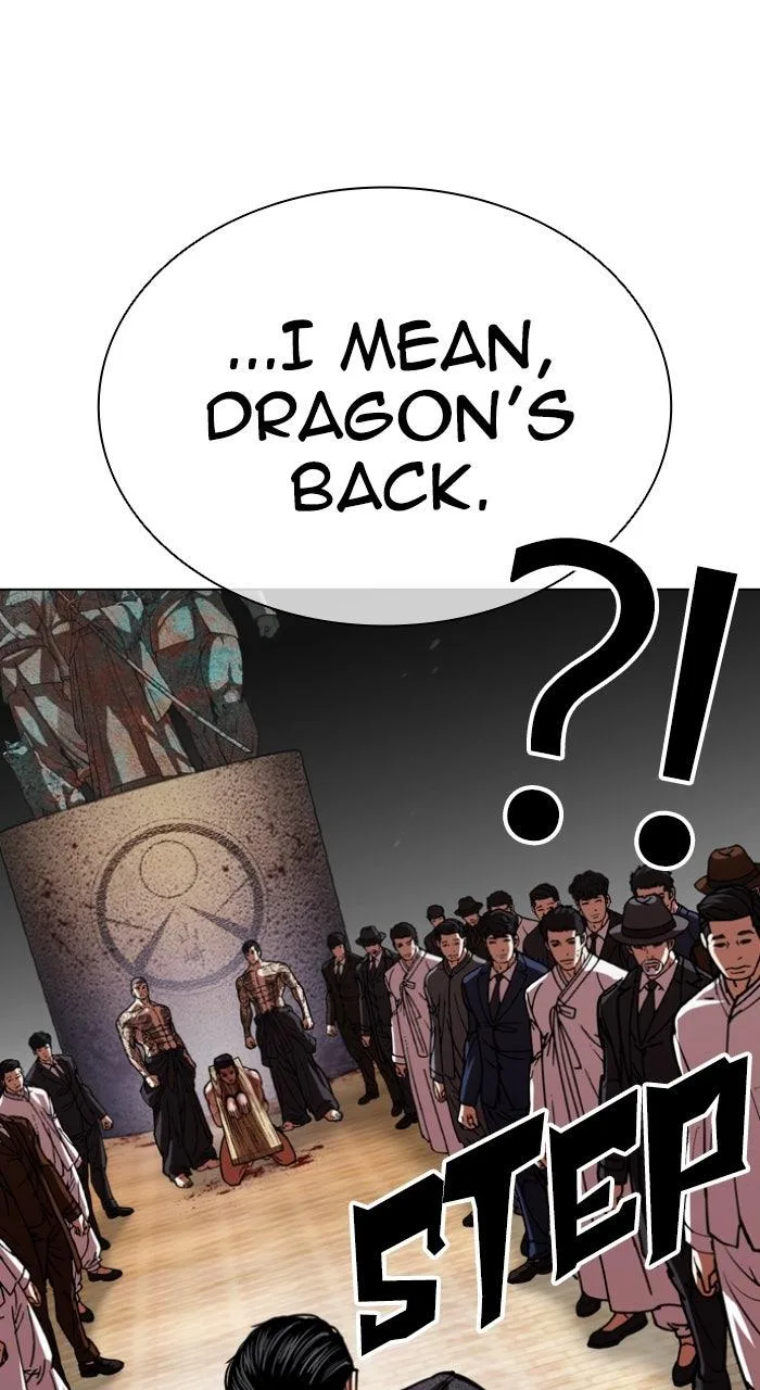 Lookism - Chapter 611 - Page 61
