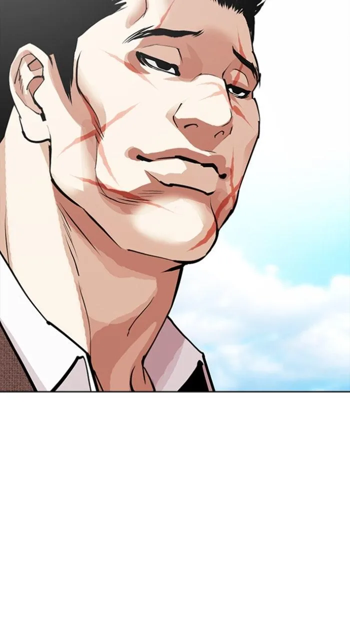 Lookism - Chapter 611 - Page 72
