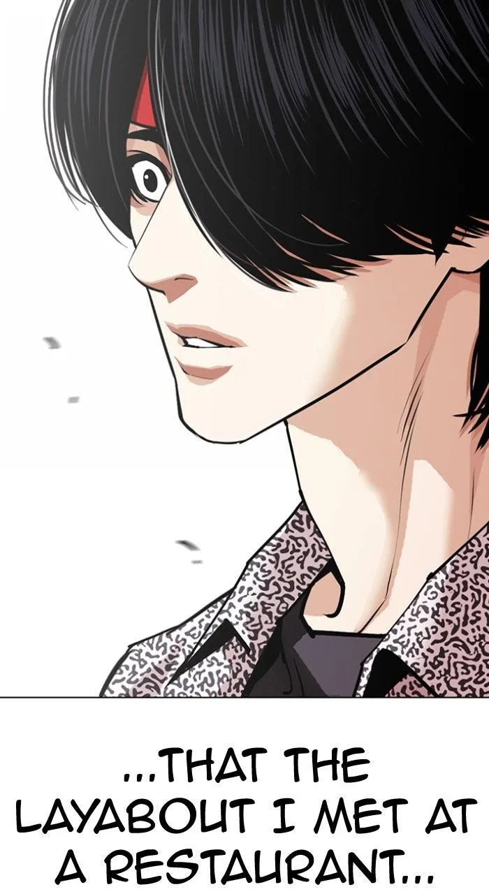 Lookism - Chapter 611 - Page 74