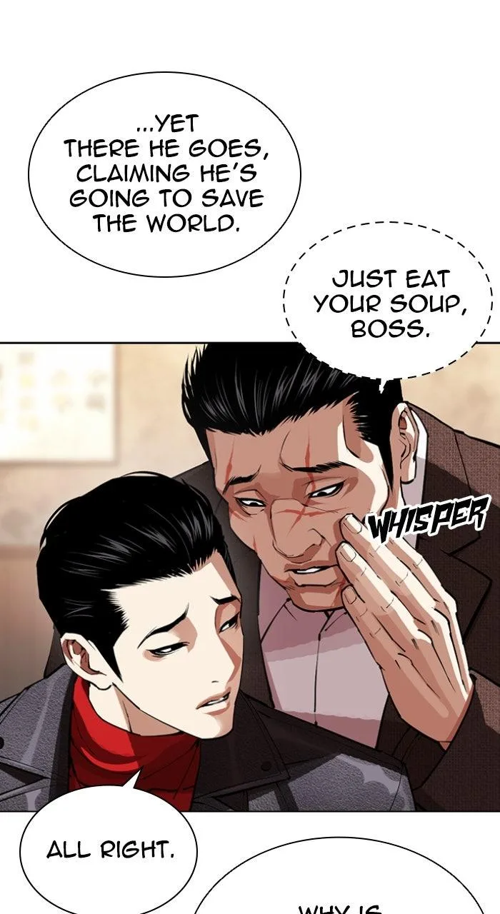 Lookism - Chapter 611 - Page 8