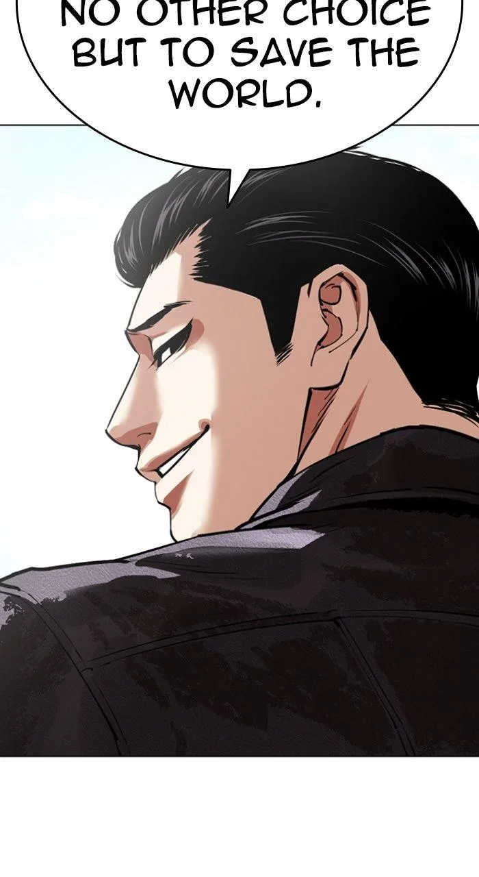 Lookism - Chapter 611 - Page 80