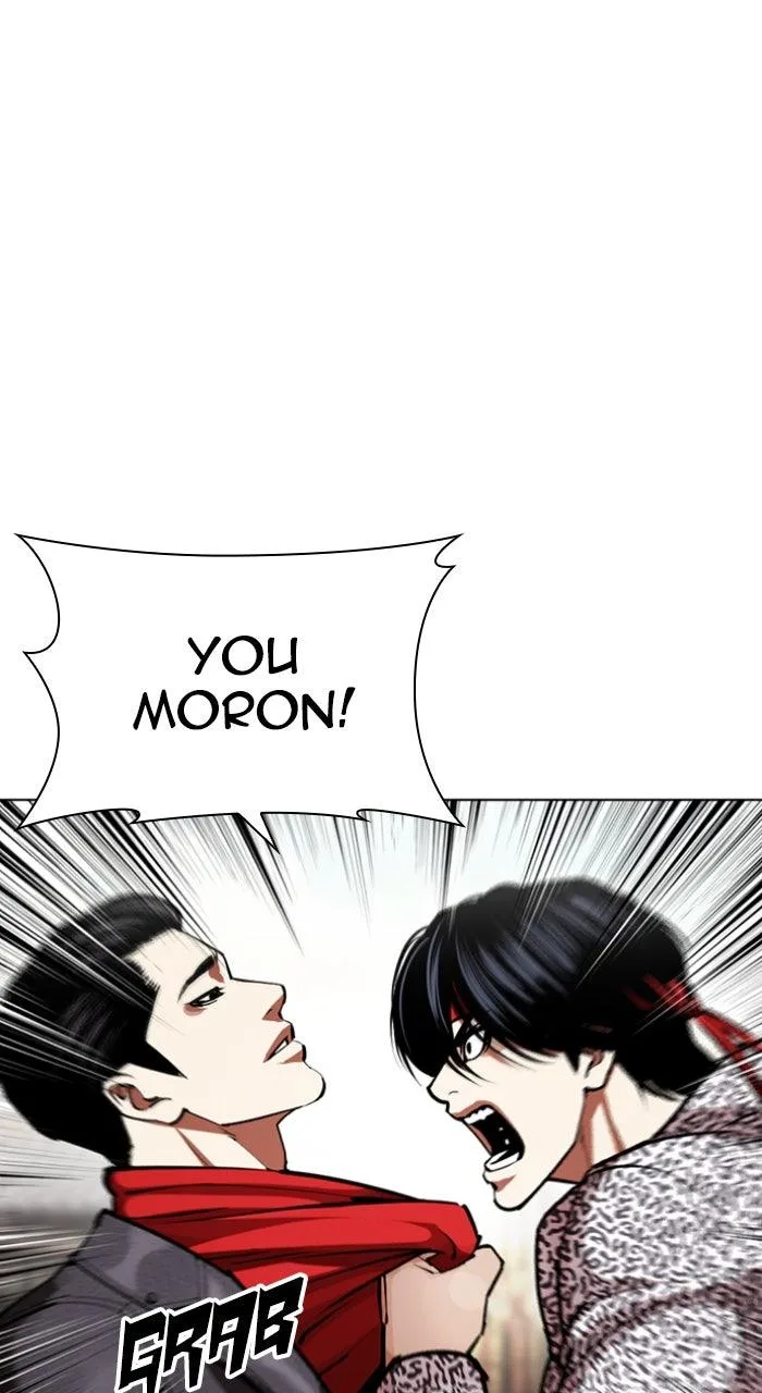 Lookism - Chapter 611 - Page 81