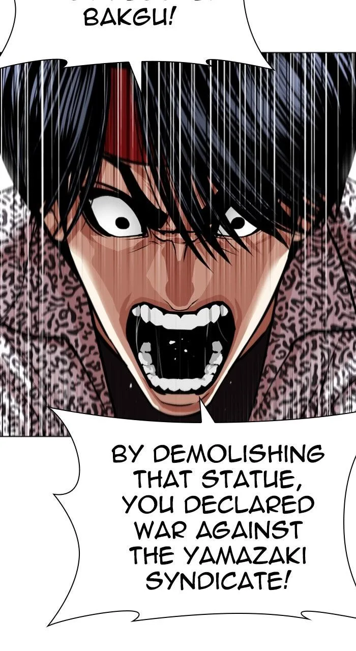 Lookism - Chapter 611 - Page 83