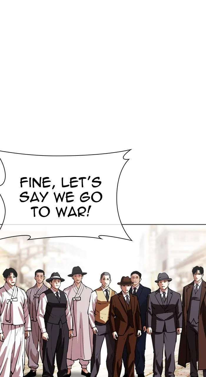 Lookism - Chapter 611 - Page 84