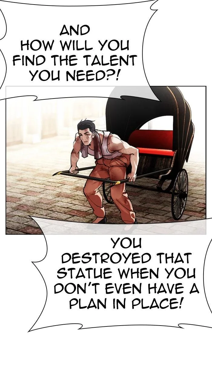 Lookism - Chapter 611 - Page 87