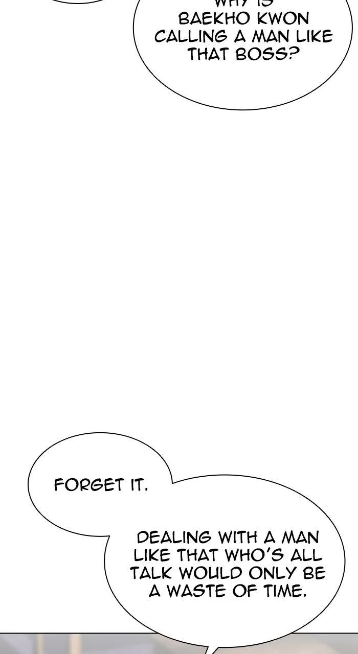 Lookism - Chapter 611 - Page 9