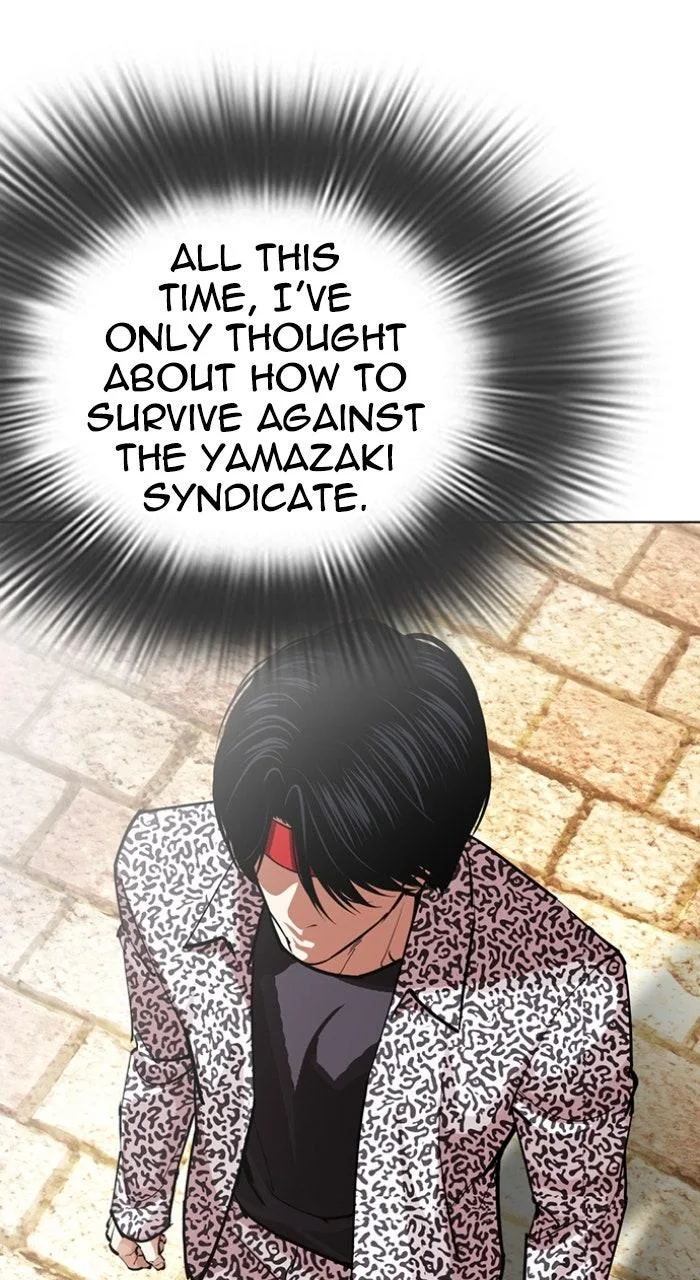 Lookism - Chapter 611 - Page 97