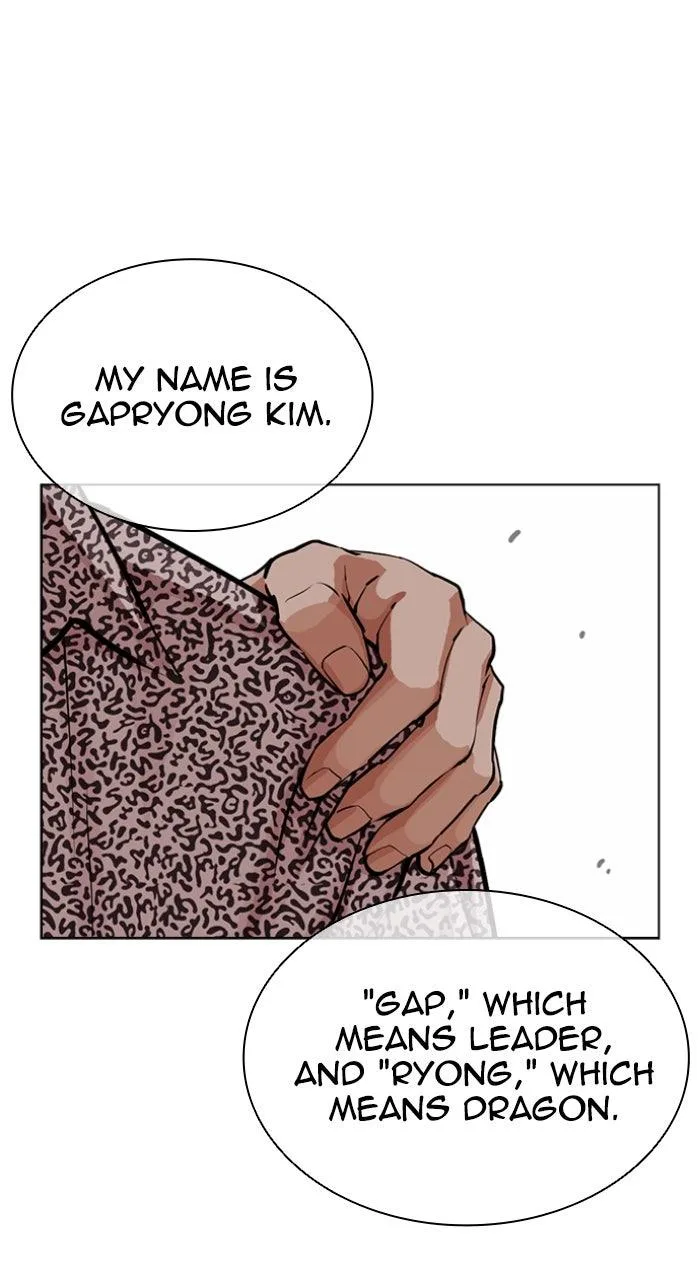 Lookism - Chapter 611 - Page 99