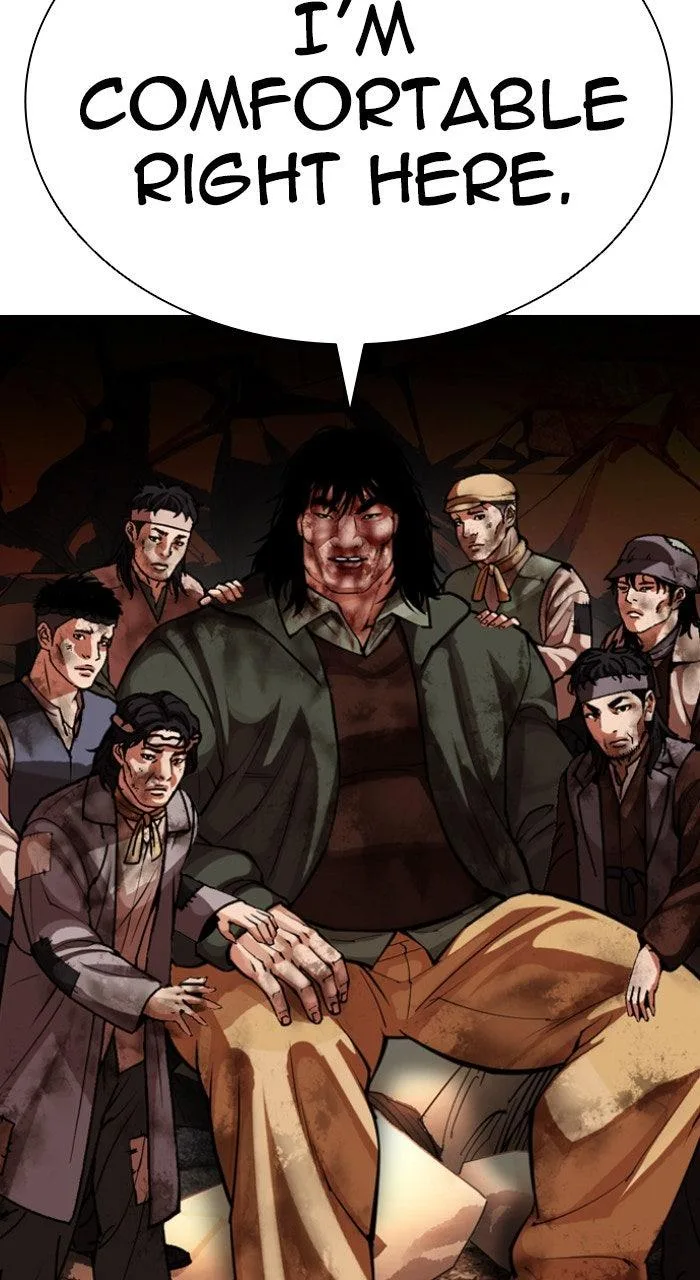 Lookism - Chapter 612 - Page 113