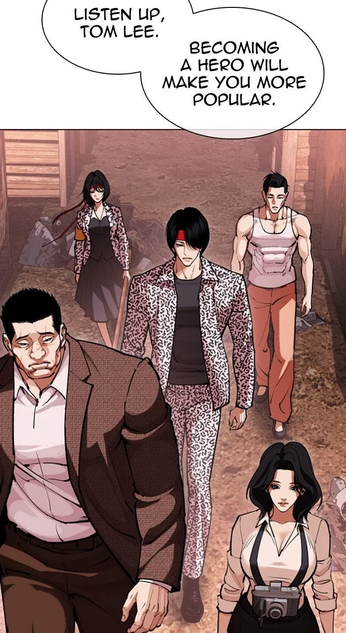 Lookism - Chapter 612 - Page 122