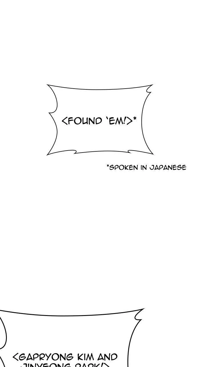 Lookism - Chapter 612 - Page 129