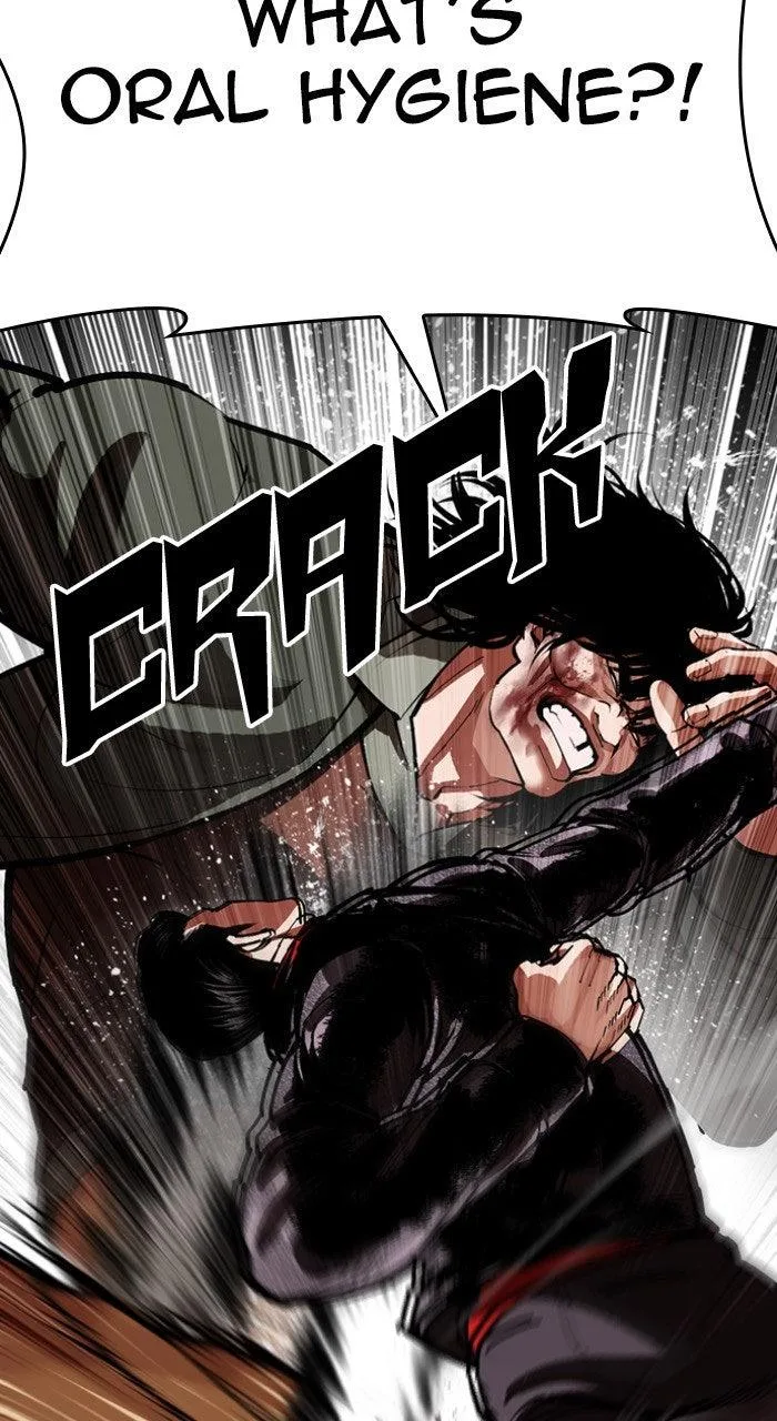 Lookism - Chapter 612 - Page 13