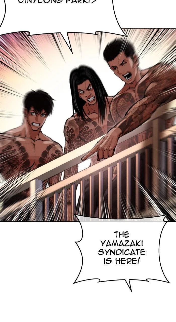 Lookism - Chapter 612 - Page 130