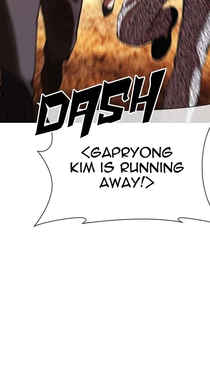 Lookism - Chapter 612 - Page 136