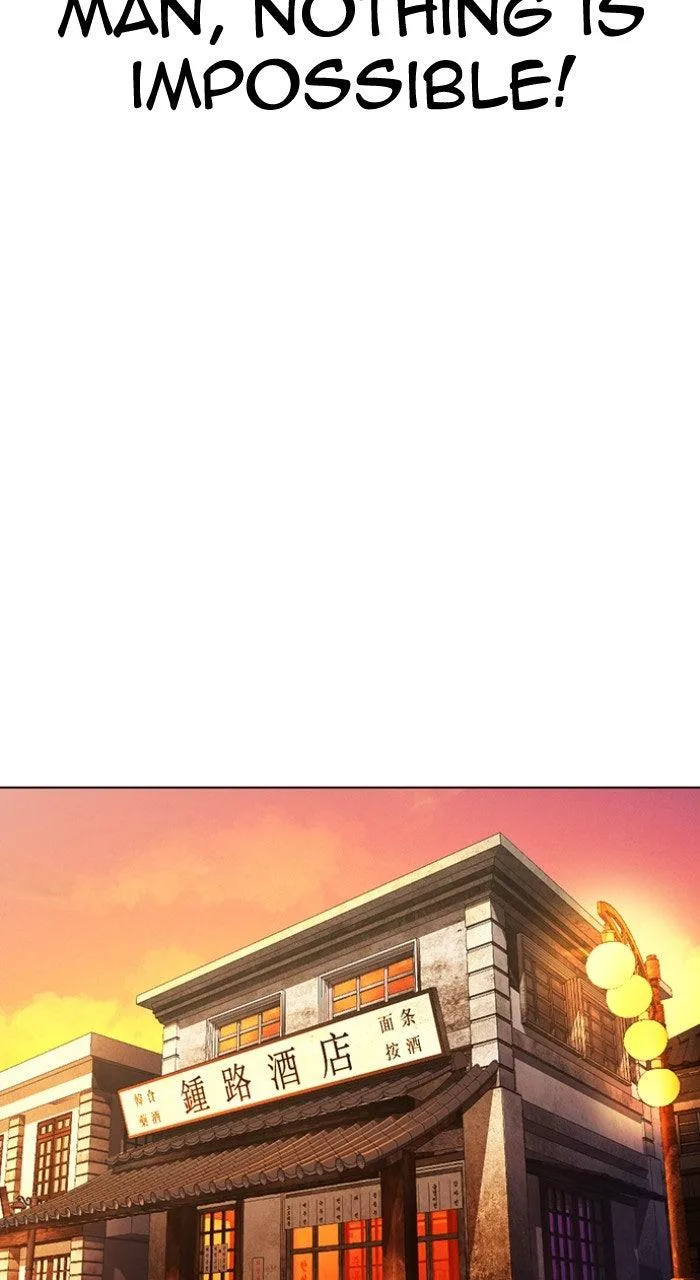 Lookism - Chapter 612 - Page 141