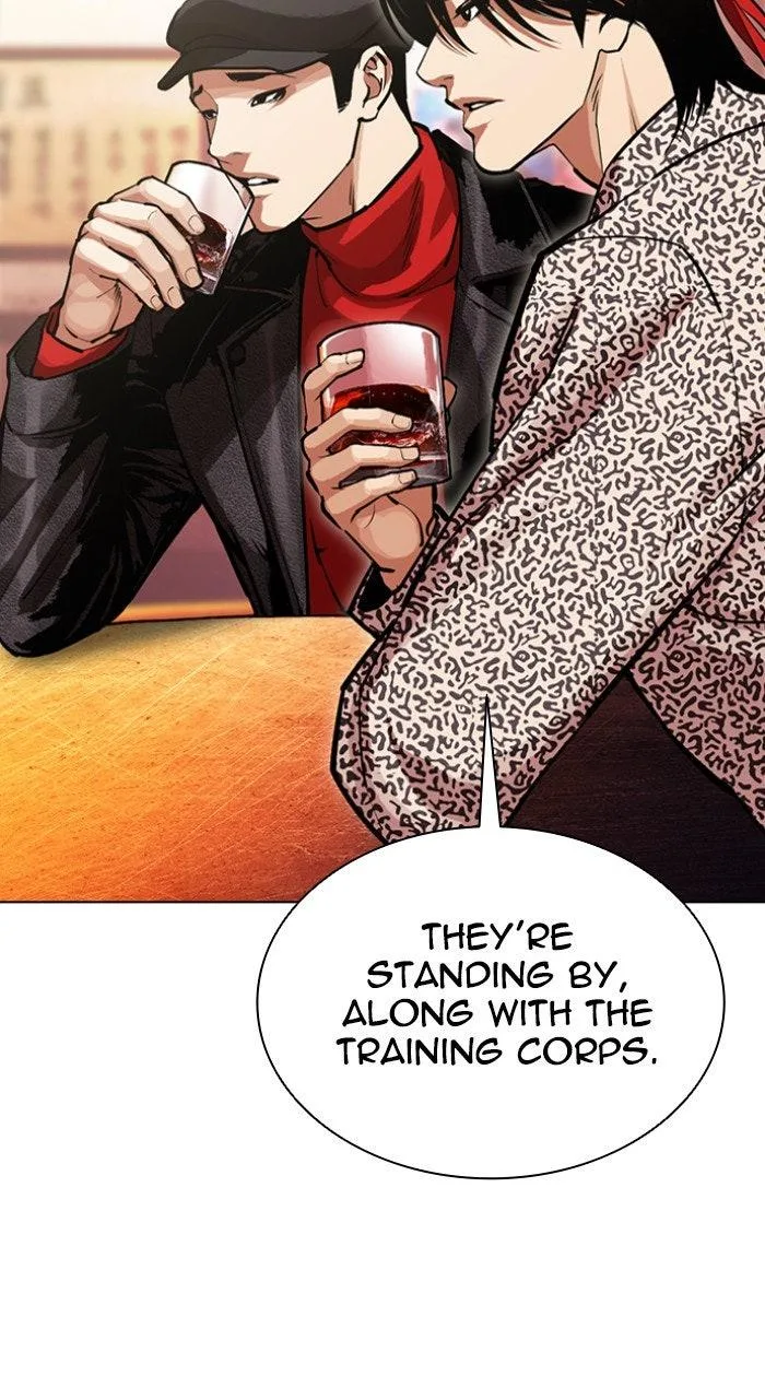 Lookism - Chapter 612 - Page 143
