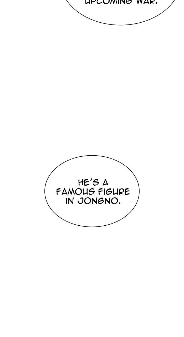 Lookism - Chapter 612 - Page 149