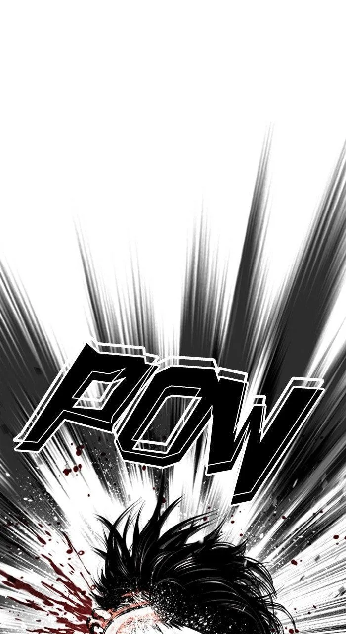 Lookism - Chapter 612 - Page 15