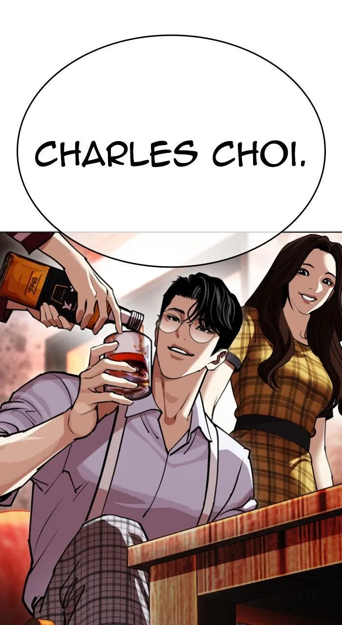 Lookism - Chapter 612 - Page 150
