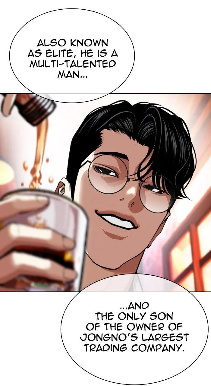 Lookism - Chapter 612 - Page 152