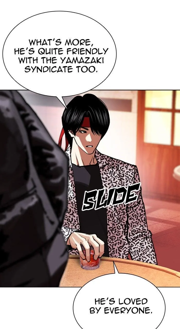Lookism - Chapter 612 - Page 155