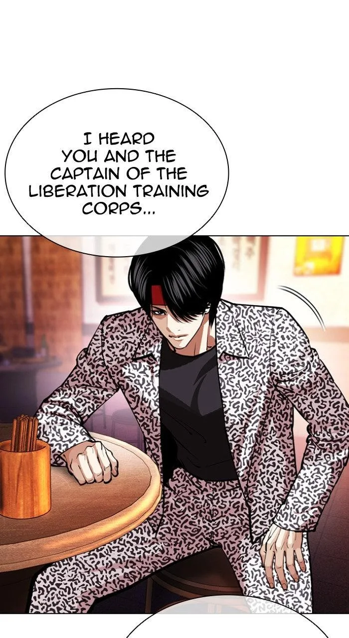 Lookism - Chapter 612 - Page 164
