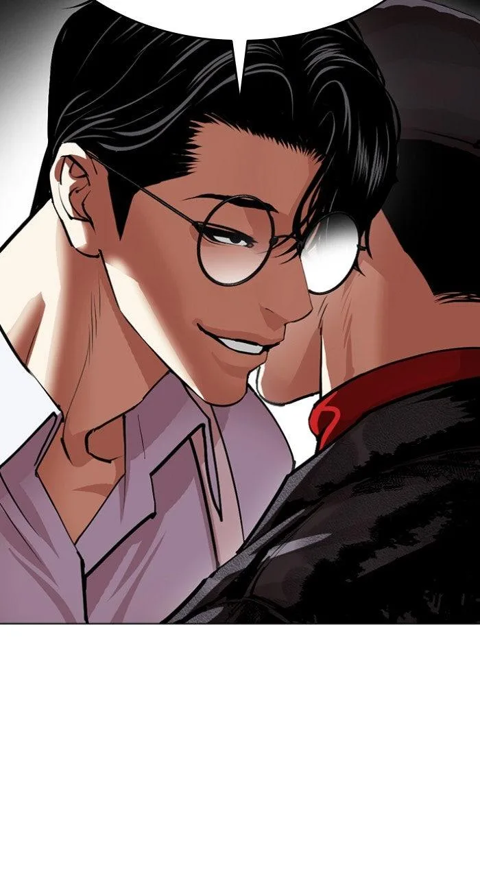 Lookism - Chapter 612 - Page 169