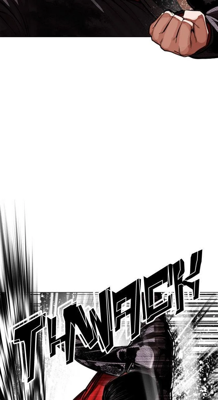 Lookism - Chapter 612 - Page 17