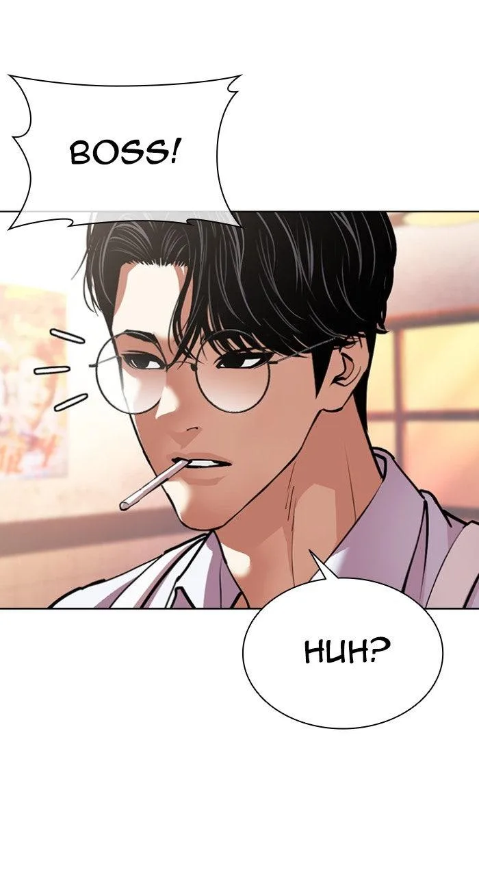 Lookism - Chapter 612 - Page 184