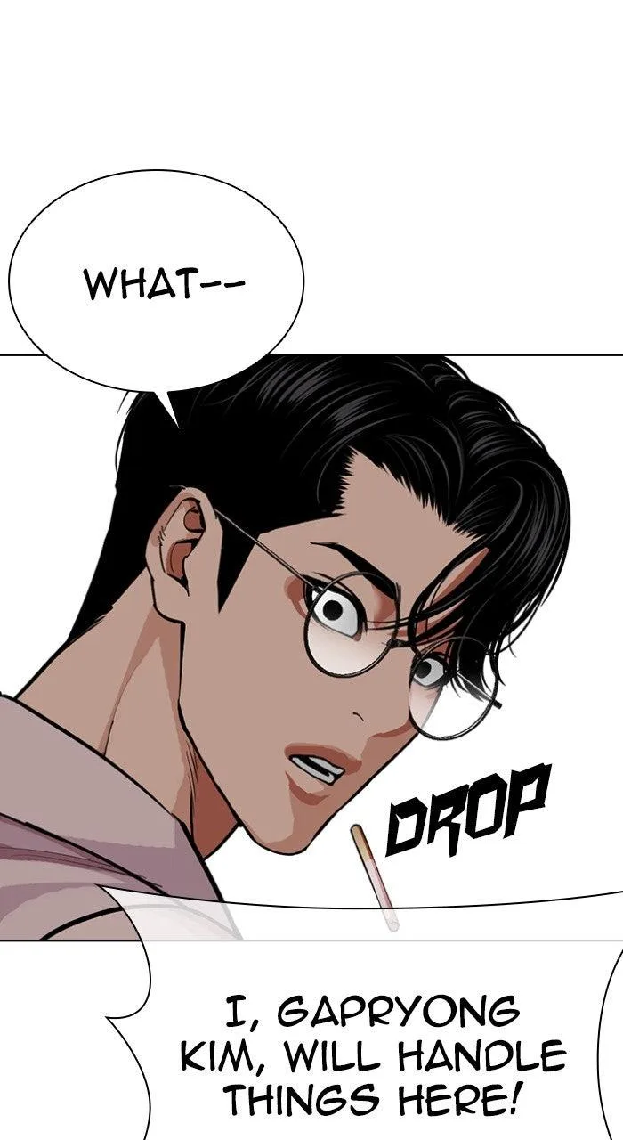 Lookism - Chapter 612 - Page 187
