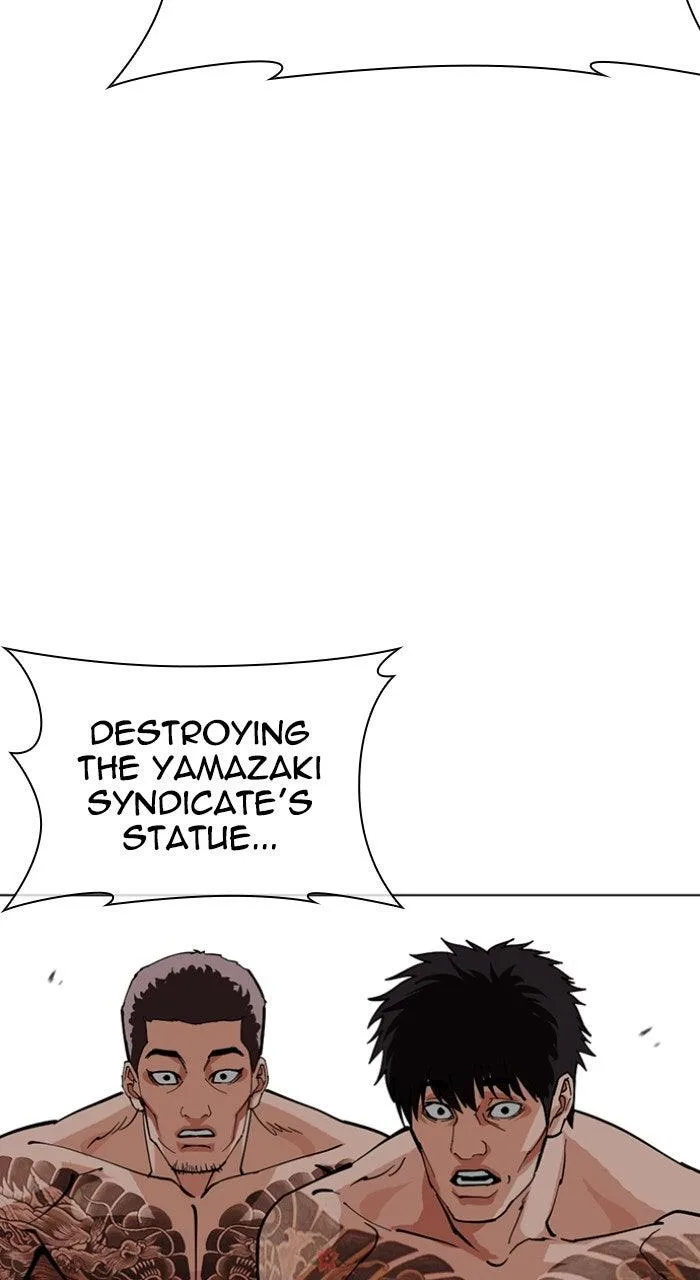 Lookism - Chapter 612 - Page 188