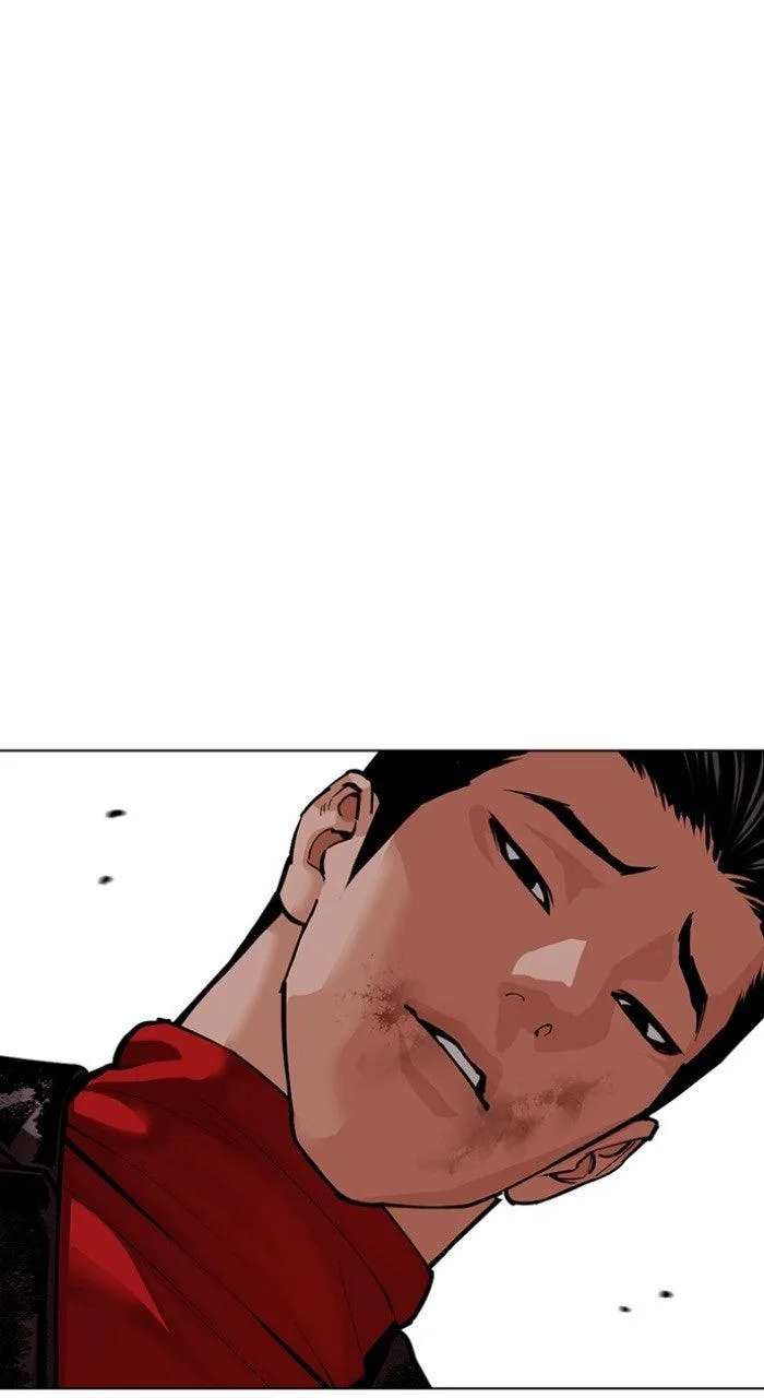 Lookism - Chapter 612 - Page 19