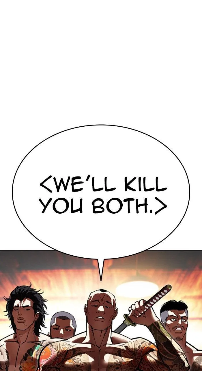 Lookism - Chapter 612 - Page 192