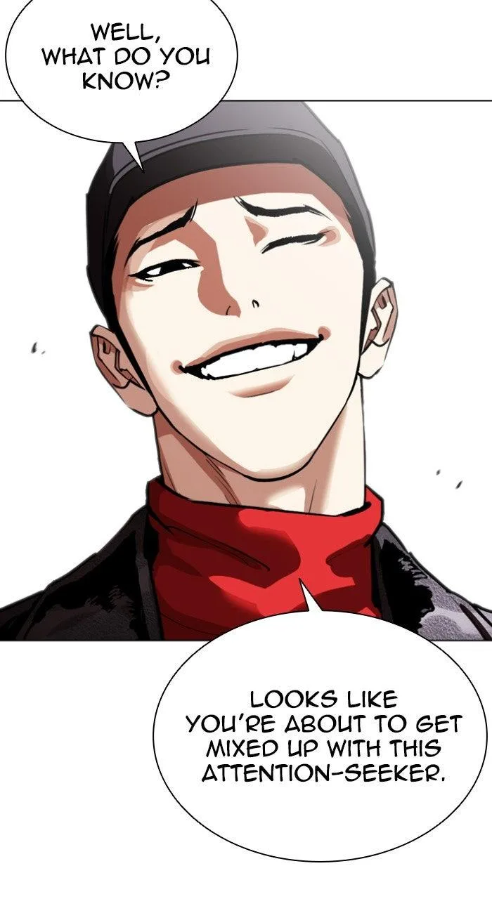 Lookism - Chapter 612 - Page 194