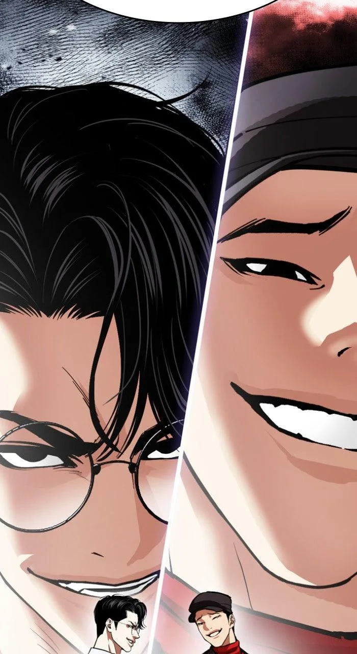 Lookism - Chapter 612 - Page 197
