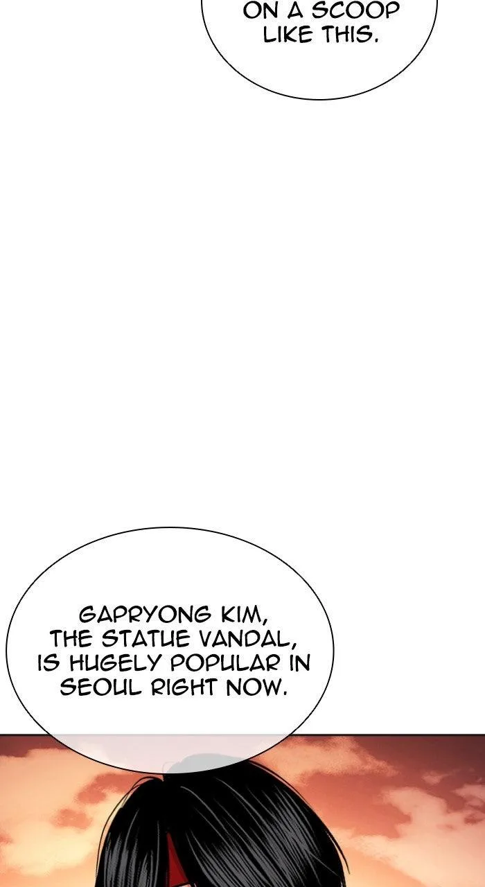 Lookism - Chapter 612 - Page 23