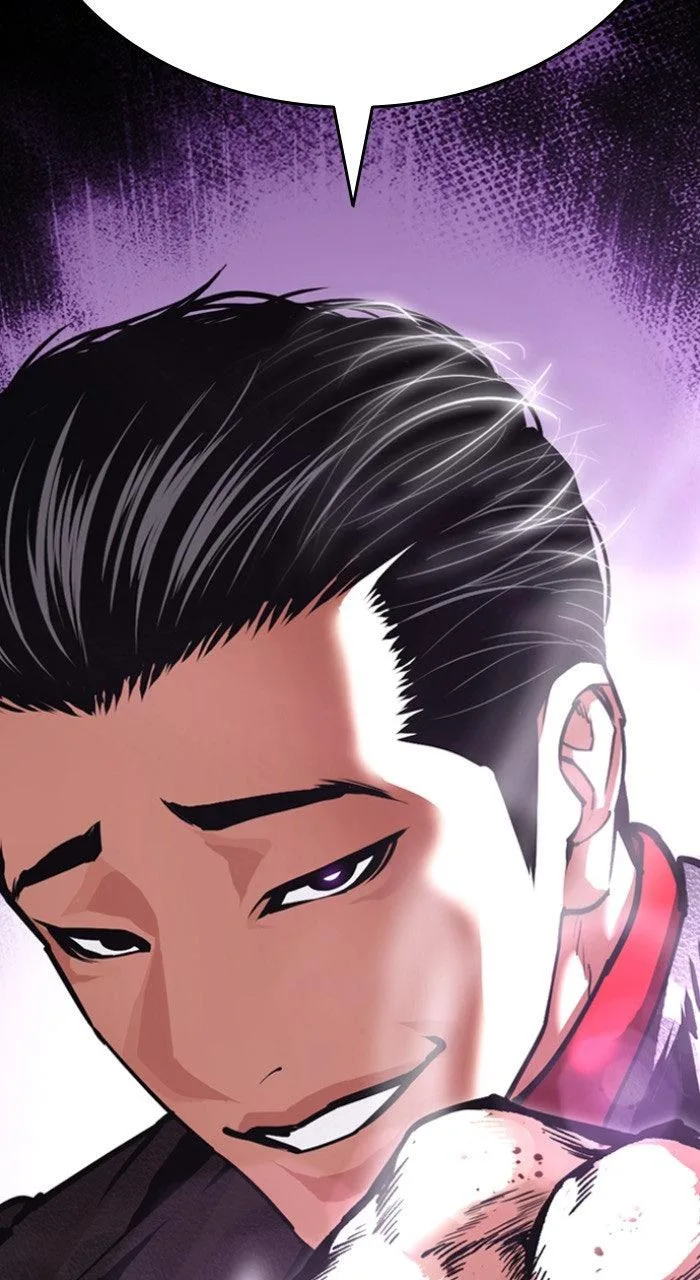 Lookism - Chapter 612 - Page 3